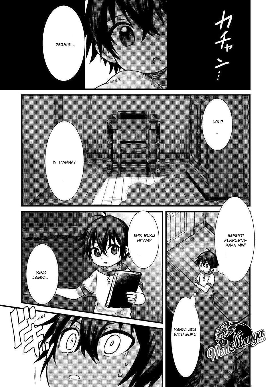 Fuguushoku to Baka ni Saremashita ga Jissai wa Sorehodo Waruku Arimasen? Chapter 03.2 Gambar 17